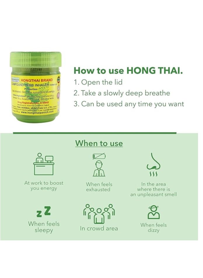 HONG THAI 2 Pack Hong Thai Compound Thai Herb Inhalant (Packaging May Vary)  - Image 3