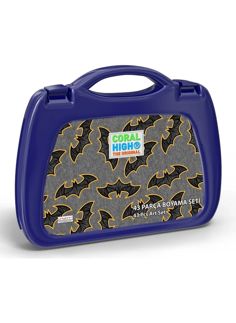 CORAL HIGH Bat Pattern Coloring Set (43 Pieces) - Boy