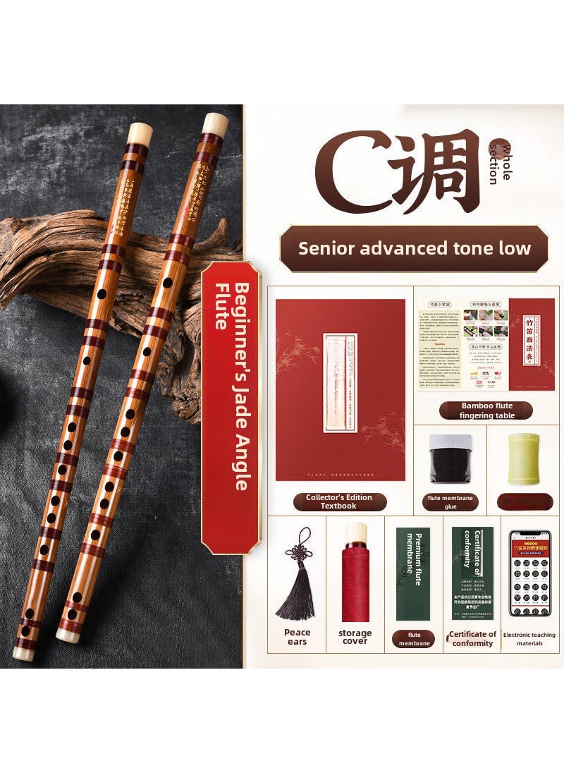 Generic - Beginner Bamboo Flute Handcrafted Instrument Section C - Image 1