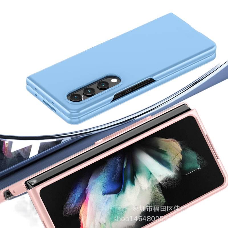 غطاء واقي | أزرق | PC | تشطيب غير لامع | حماية من السقوط | مقاوم للصدمات لـ Samsung Galaxy Z Fold 4 - Image 2