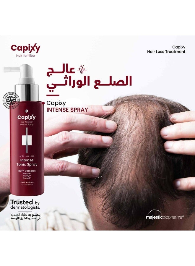 Capixyl Intense Spray for Hair Loss and Hereditary Alopecia 125ml - Image 5