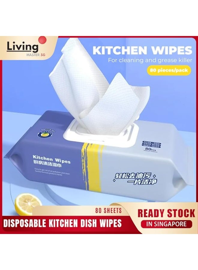 Cleaning Wet Wipes Strong decontamination Extra Large Pack Household Wet Wipes (Pack of 1 Set) Contain 80 Pcs Wipes - Image 4