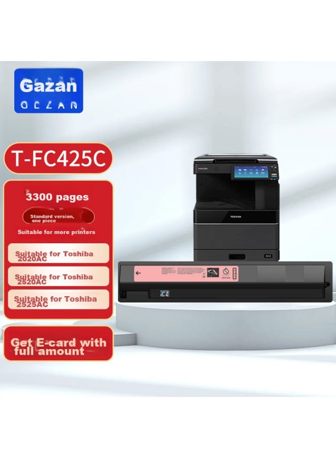 Gezan T-fc425c Toner Cartridge, Red, Compatible With Toshiba ac Ink Cartridge, ac, 2520, 2521 Printer, 2525 Color, 3025, 3525 Copier, 4525 Drum Unit, 5525ac Toner Powder - Image 5