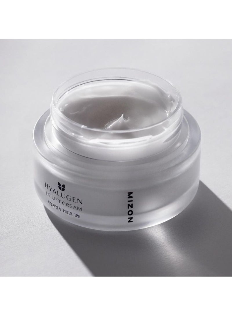 ميزون كريم ميزون هيالوجين ليفت لشد البشرة ٥٠ مل - Image 2