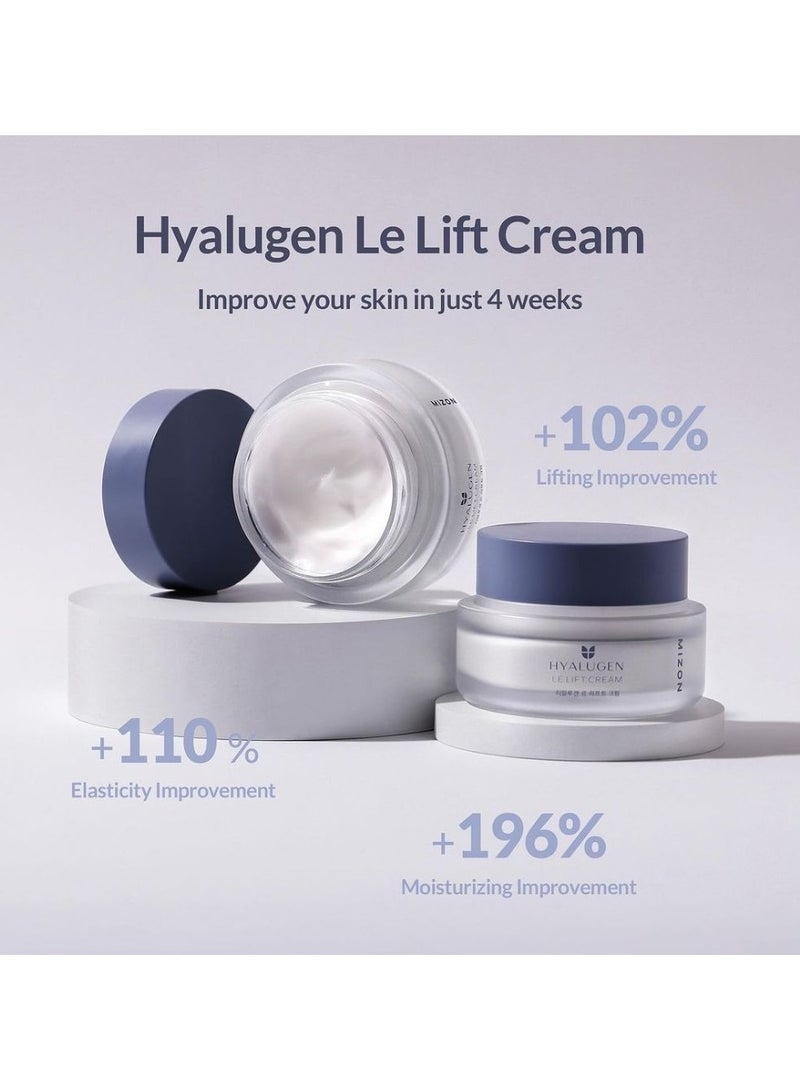 ميزون كريم ميزون هيالوجين ليفت لشد البشرة ٥٠ مل - Image 3