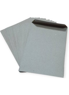 CMK 17 x 25 cm Kraft Bag Envelope 90 gr Silicone Self Adhesive 20 Pieces  - Image 1