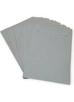 CMK 17 x 25 cm Kraft Bag Envelope 90 gr Silicone Self Adhesive 20 Pieces  - Image 2