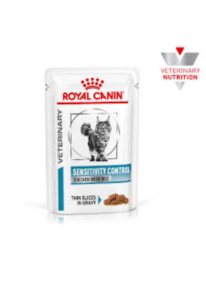 رويال كانين طعام رطب للقطط بنكهة الدجاج والأرز للتحكم في الحساسية يدعم صحة الجلد والجهاز الهضمي 12 عبوة × 85 غرام - Image 1