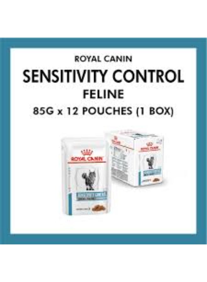 رويال كانين طعام رطب للقطط بنكهة الدجاج والأرز للتحكم في الحساسية يدعم صحة الجلد والجهاز الهضمي 12 عبوة × 85 غرام - Image 2