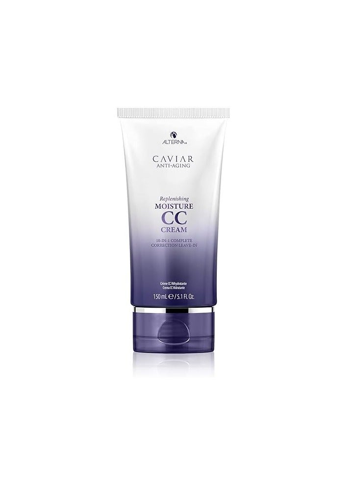 ألترنا كريم ايفي لانسيلوت كافيار سي سي كريم للتصحيح الكامل 10 في 1 للجنسين من التيرنا - للجنسين - 2.5 اونصة - Image 1