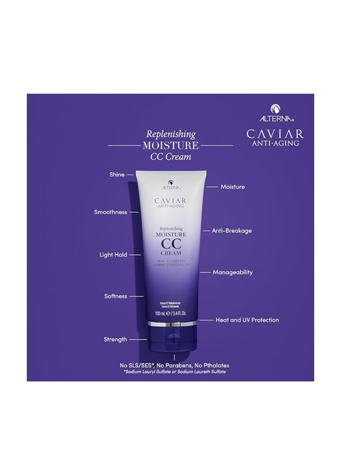 ألترنا كريم ايفي لانسيلوت كافيار سي سي كريم للتصحيح الكامل 10 في 1 للجنسين من التيرنا - للجنسين - 2.5 اونصة - Image 3