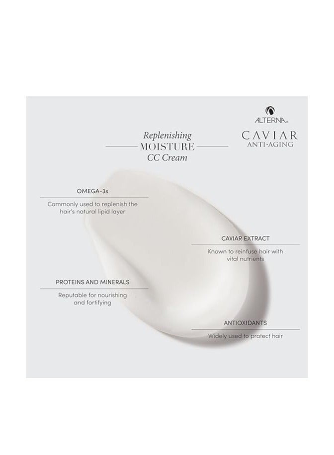 ألترنا كريم ايفي لانسيلوت كافيار سي سي كريم للتصحيح الكامل 10 في 1 للجنسين من التيرنا - للجنسين - 2.5 اونصة - Image 4