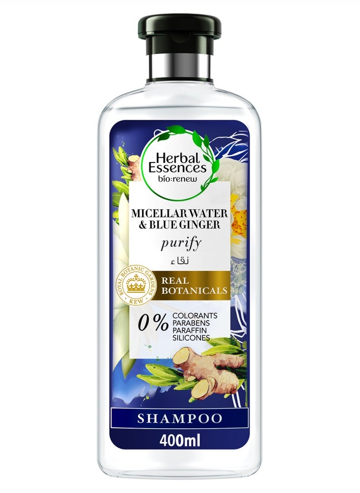 هربل إيسنسز Herbal Essences Bio: شامبو تجديد البشرة بماء ميسيلار والزنجبيل الأزرق 400 مل  - Image 2