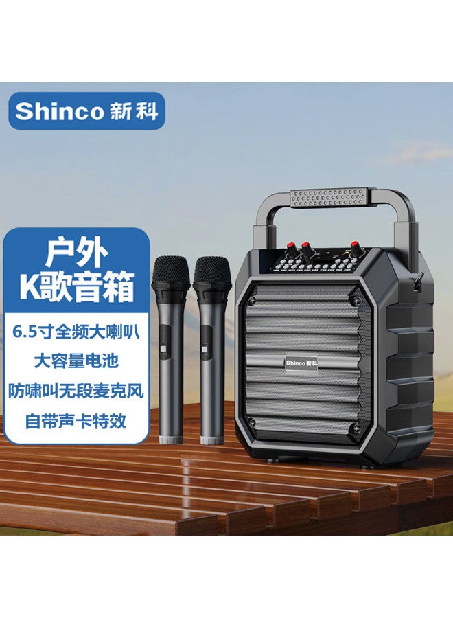 SHINCO Wireless Bluetooth Speaker Outdoor High Volume Portable Square Dance High Power Audio Singing Microphone - Image 2