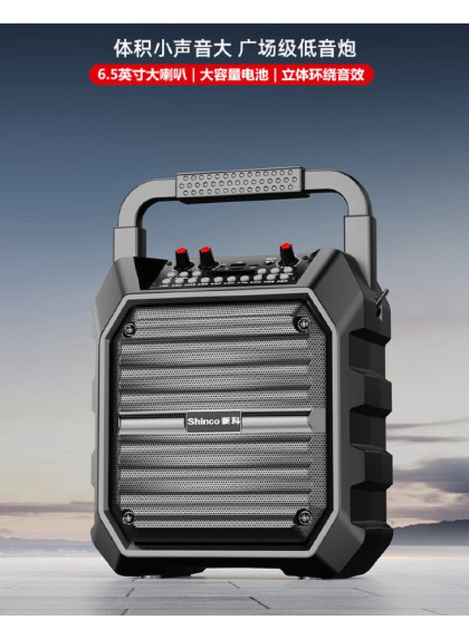 SHINCO Wireless Bluetooth Speaker Outdoor High Volume Portable Square Dance High Power Audio Singing Microphone - Image 1