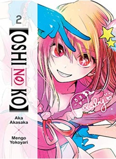 OSHI NO KO V02 