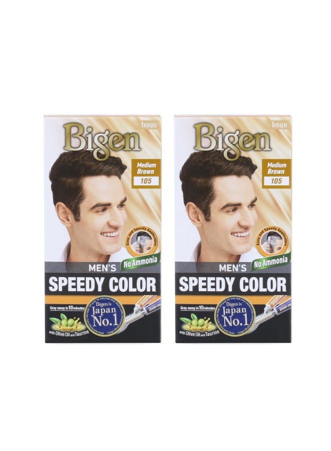 Bigen Men's Speedy Hair Color Medium Brown - 105 ,80G (Pack of 2) - Image 1