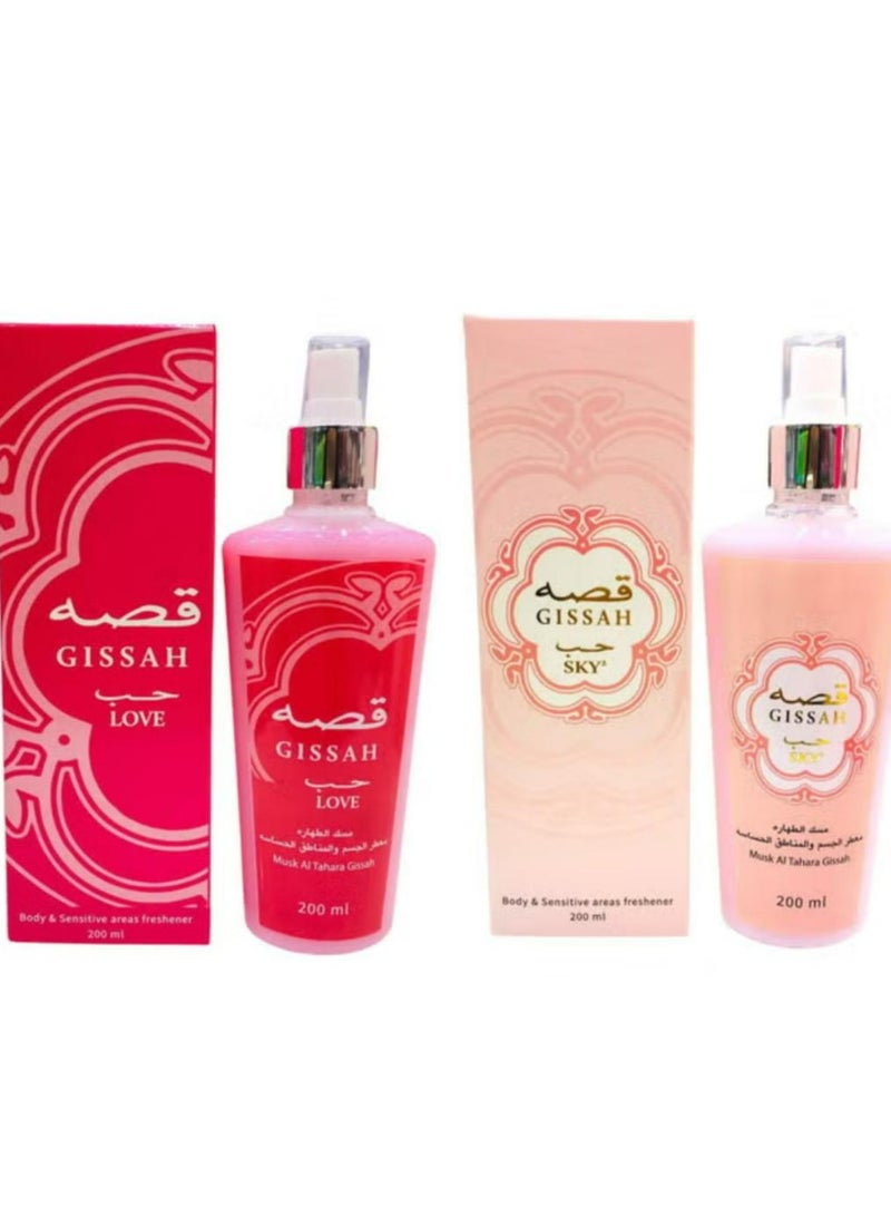 GISSAH Musk AlTahara Gissah Body And Sensitive Areas Freshener 200 ML 2 Pcs