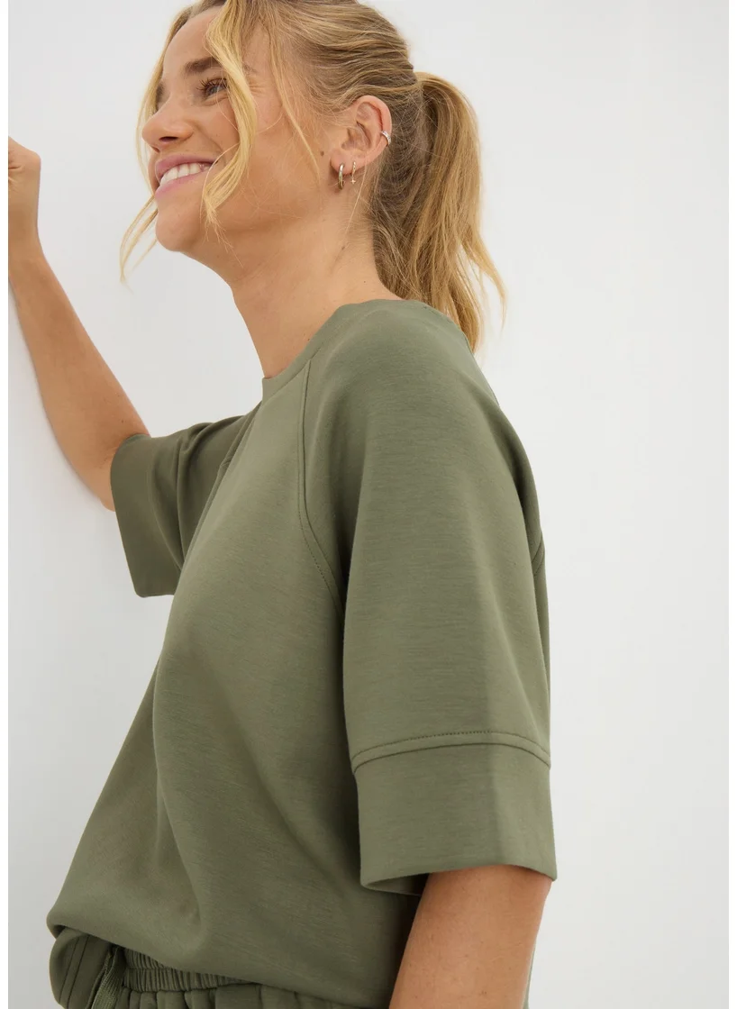 Matalan Khaki Super Soft Co Ord T-Shirt