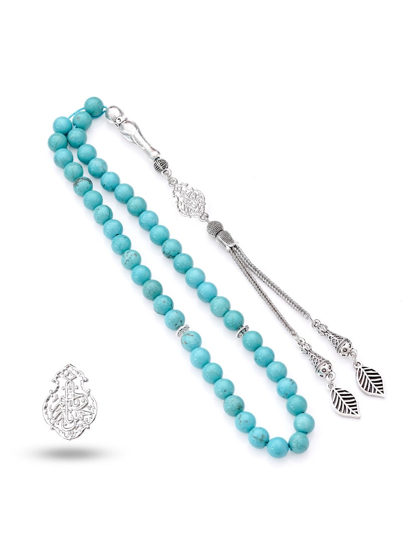 Subhati Prayer Beads (Misbah ) with metal Parts and Turquoise Stone | 8 MM Beads - 45 Pcs | ya rahmun ya rahim  - Image 1