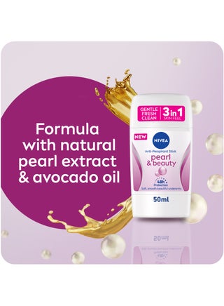 Pearl Extracts And Beauty Antiperspirant For Women Stick - view 5