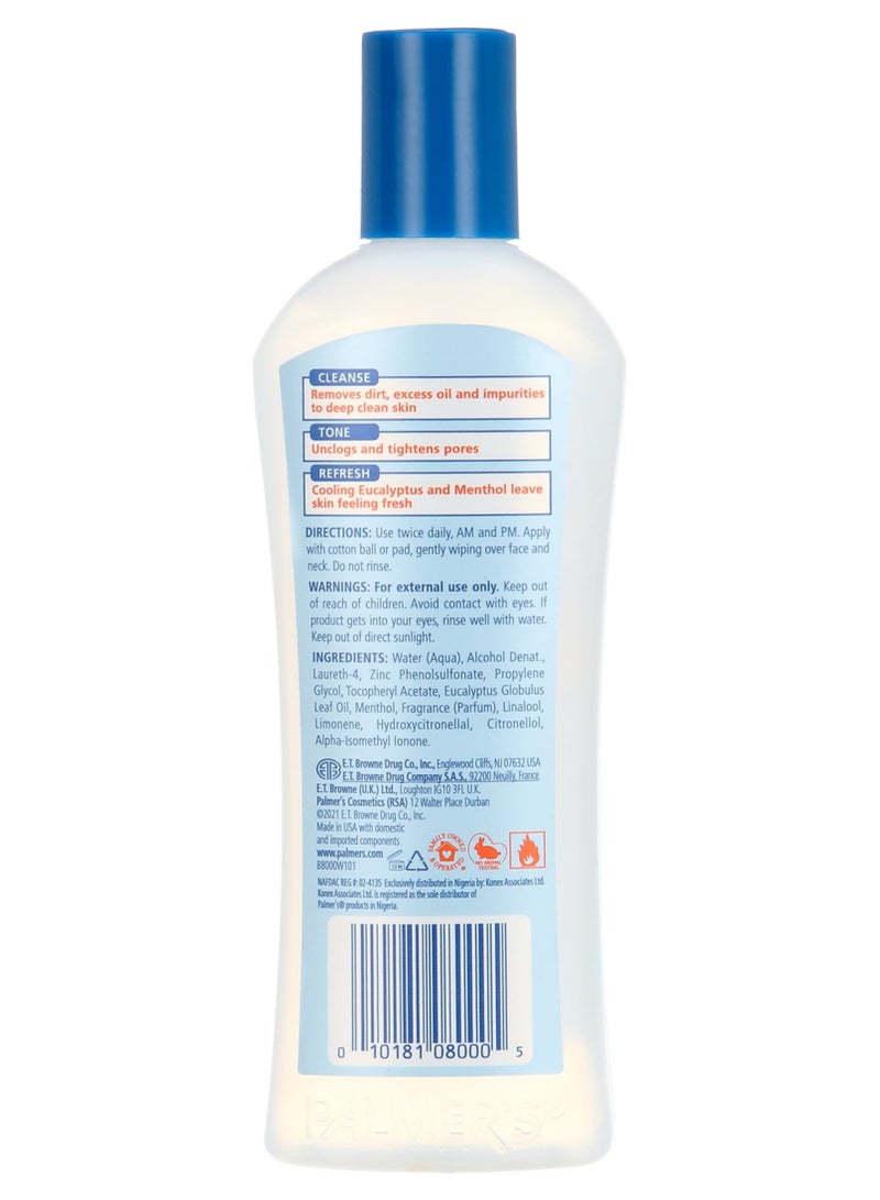 بالمرز سكين ساكسيس للتنظيف العميق للوجه - 8.5 أوقية - Image 2