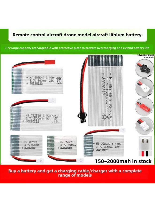 Car Emergency Start Power Fast Plug Socket Strong Source Strong Start Battery Terminal Nut Small Accessories-Colour:White-Specification:Blank To Blank Head  - Image 2