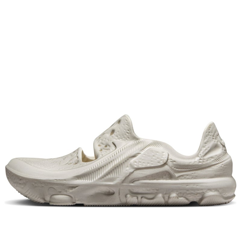 Nike ISPA Universal 'Natural' - Image 1