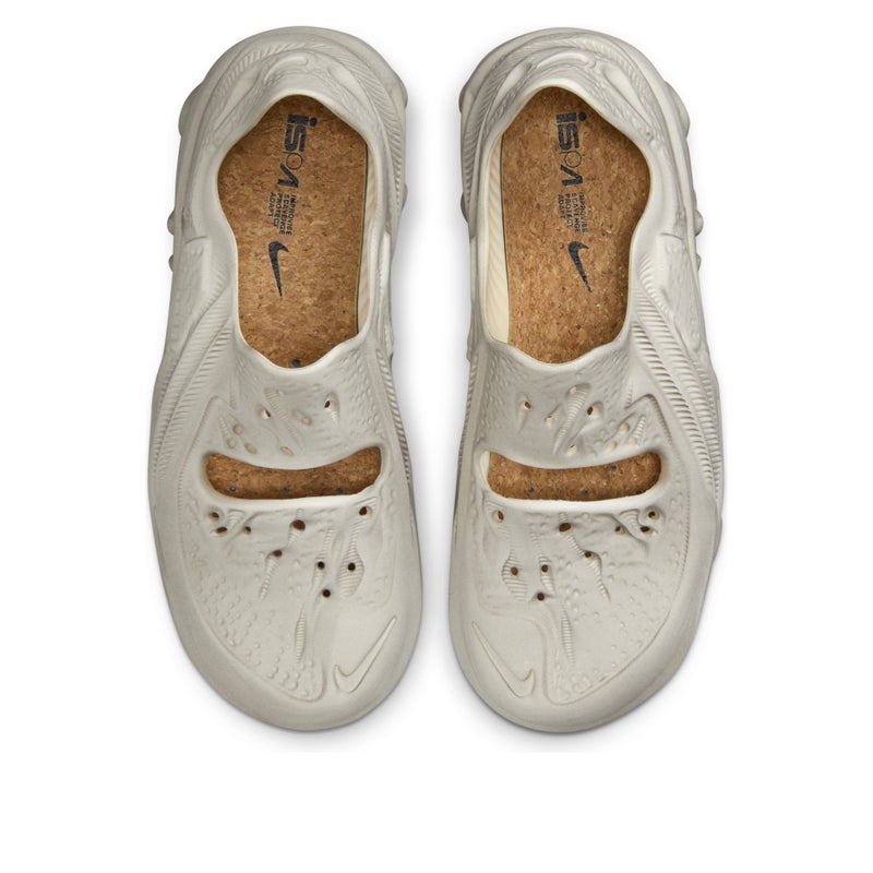 Nike ISPA Universal 'Natural' - Image 2