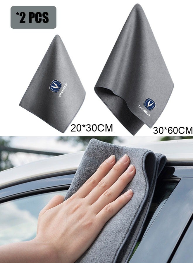 2 PCS Car Wash Towel Absorbent Clean and Dry Coral Velvet Suede Double Sided Thickened Changan Special(20*30cm/30*60cm)  - Image 1