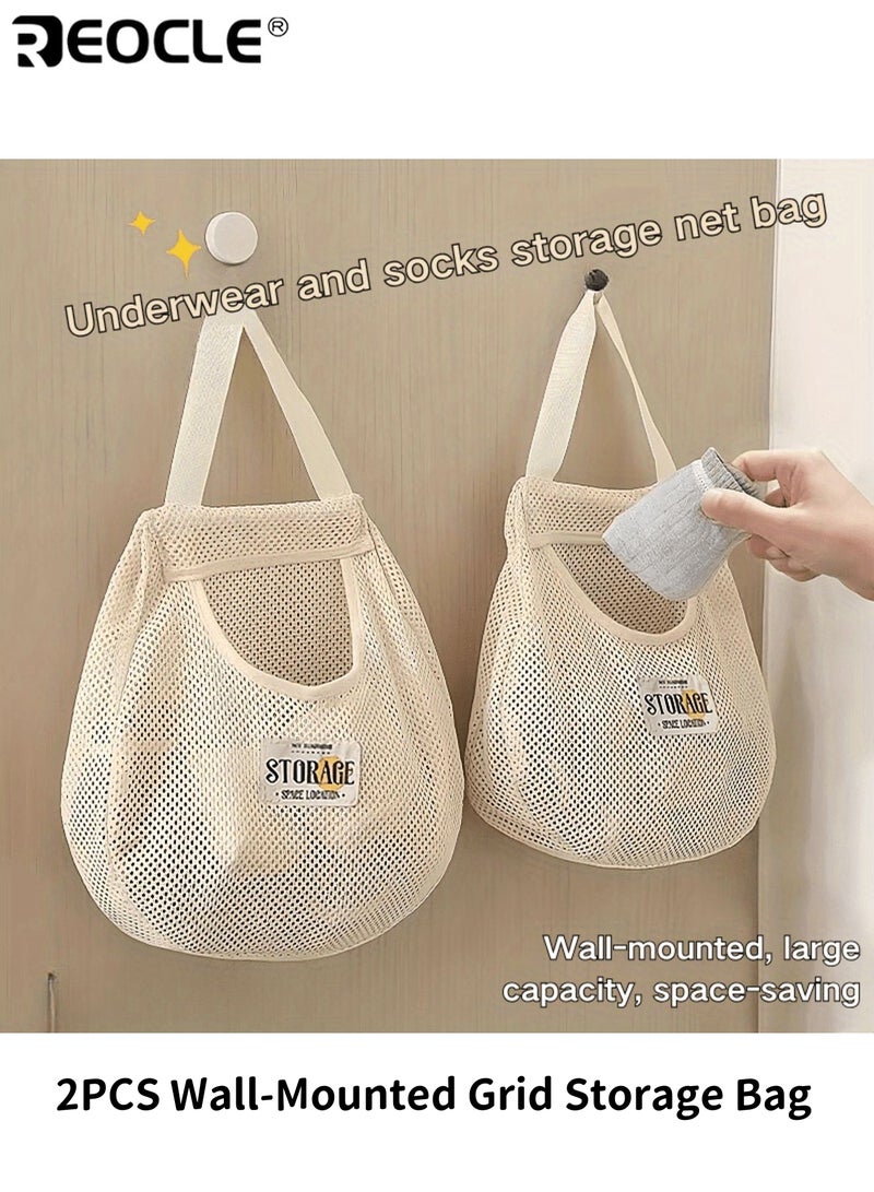 ريوكل حقيبة تخزين معلقة من القماش بأسلوب عصري منظم جداري بدون حفر للجوارب والملابس الداخلية منظم متعدد الوظائف لتوفير المساحة أساسي لغرف السكن الطلابي - Image 1