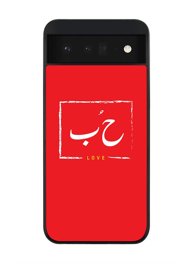 Stylizedd Rugged Black edge case for Google Pixel 6 5G Slim fit Soft Case Flexible Rubber Edges Anti Drop TPU Gel Thin Cover - Hoob - Image 1