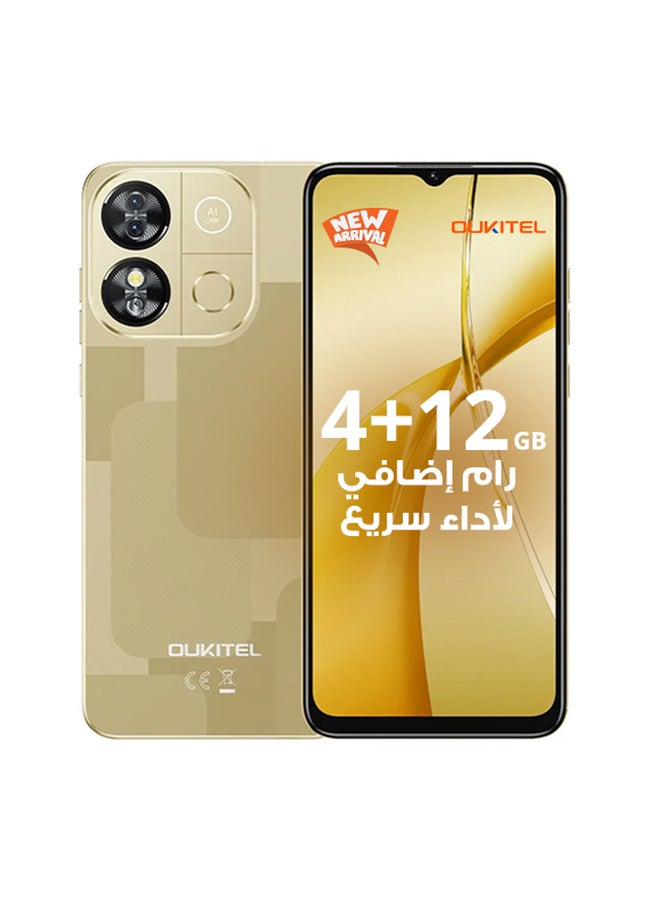 أوكيتل جوال C57 PRO ثنائي الشريحة بذاكرة رام 4+12 جيجابايت وذاكرة داخلية 128 جيجابايت لون ذهبي يدعم 4G LTE - إصدار الشرق الأوسط - Image 1