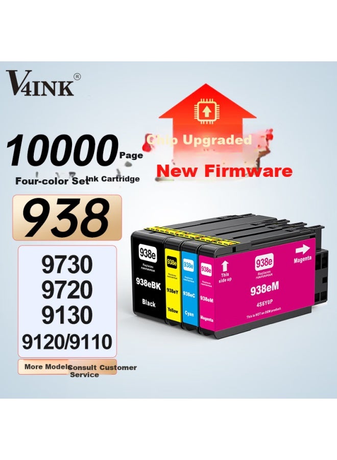V4ink خراطيش حبر V4ink متوافقة مع HP 938، خراطيش حبر HP 9730 مع شريحة، خراطيش حبر HP 9720 بأربعة ألوان، خراطيش حبر 9120 9130 9110b لطابعة Officejet Pro 9120b 938xl - Image 1