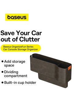 Baseus Car Seat Gap Organizer with Cup Holder | Front Seat Console Storage Box for Cell Phones, Keys, Coins, Cards, Wallets, Sunglasses & Drink Bottles | Perfect for Driver & Passenger Side | Essential Car Accessory for a Tidy Interior | Universal Fit for All Vehicles Durable | Stylish & Functional Car Organizer (Marble Brown)  - Image 3