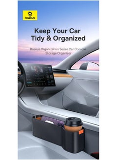 Baseus Car Seat Gap Organizer with Cup Holder | Front Seat Console Storage Box for Cell Phones, Keys, Coins, Cards, Wallets, Sunglasses & Drink Bottles | Perfect for Driver & Passenger Side | Essential Car Accessory for a Tidy Interior | Universal Fit for All Vehicles Durable | Stylish & Functional Car Organizer (Marble Brown)  - Image 2