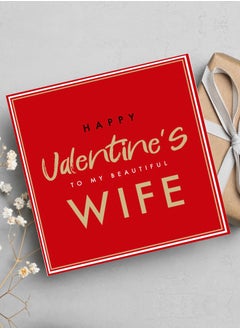 Share the Love Happy Valentine's to My Beautiful Wife – The Ideal Romantic Card for Your Special Someone  - Image 1