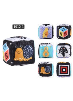 Generic 0-3 Years Old Baby Early Education Cloth Book Rattle Soothing Ball Dice Soothing Baby Stick BIBI Stick English Cognitive Toy-Color:1912-1 Soothing Ball Dice Bear Style 32g Volume Weight 90g-Specifications:Our Supports Labeling  - Image 1