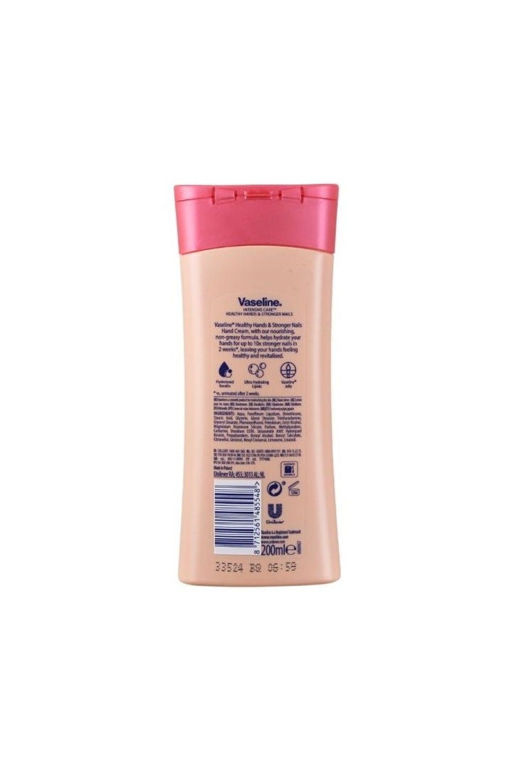 Vaseline أيدٍ صحية وأظافر أقوى - Image 2