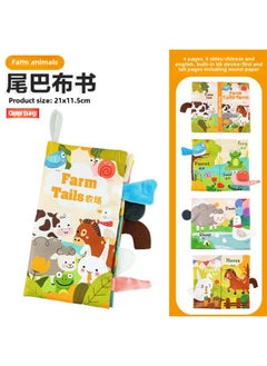 Generic HBB00349 YH692 [Farm] 4 Pages And 8 Faces (identify The Name, Do Not Match It Wrong!)-Colour:[opp Bag] Tail Cloth Book-farm (chinese And English Version, 4 Pages, 8 Sides, With Sound Paper + Bb Device) 42g  - Image 1