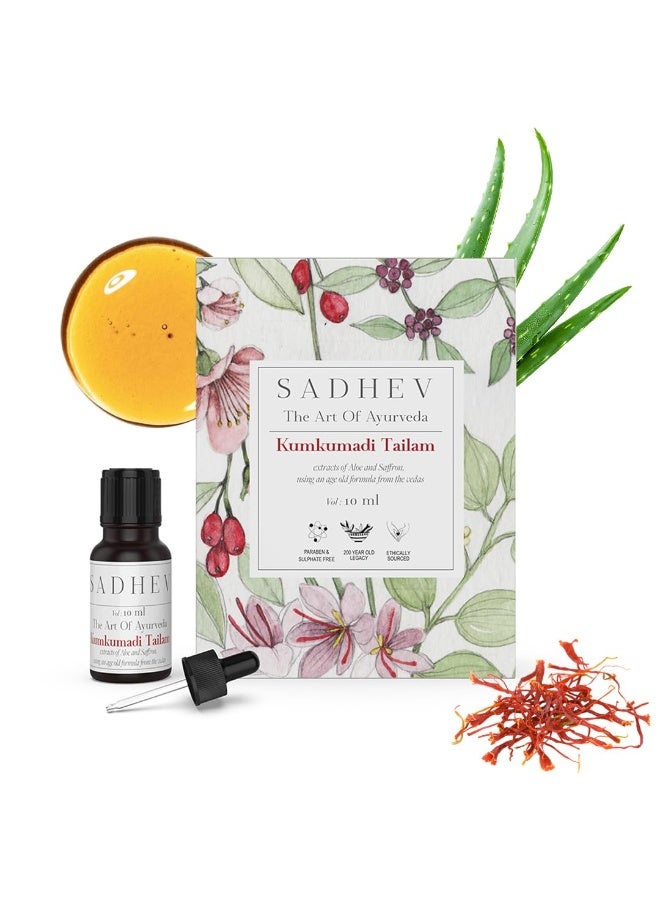 Sadhev Kumkumadi Tailam - 10ml - Image 1