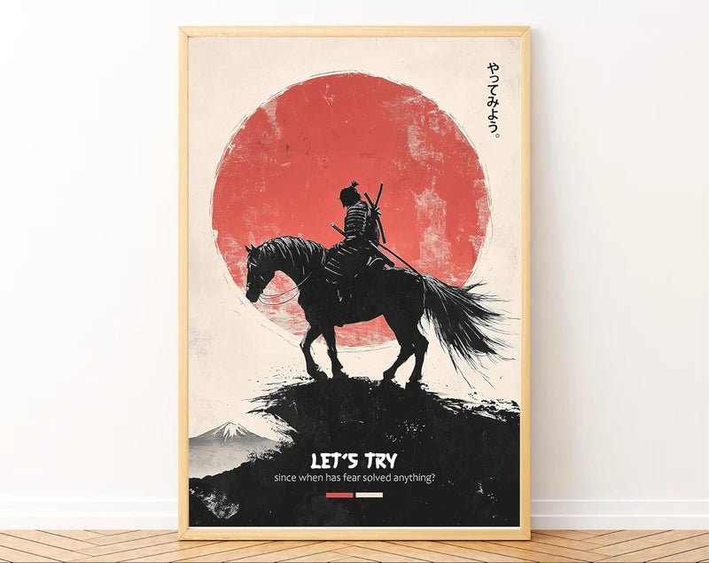 Gamya Framed Japan Samurai Theme Motivational Quote Posters For Office, Living Room, Bedroom Wall Decor - Aesthetic Room Decor (13x19 Inches) (Samurai 2) - Image 2