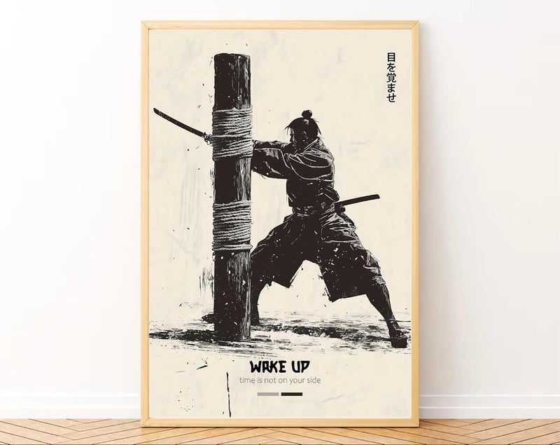 Gamya Framed Japan Samurai Theme Motivational Quote Posters For Office, Living Room, Bedroom Wall Decor - Aesthetic Room Decor (13x19 Inches) (Samurai 2) - Image 3
