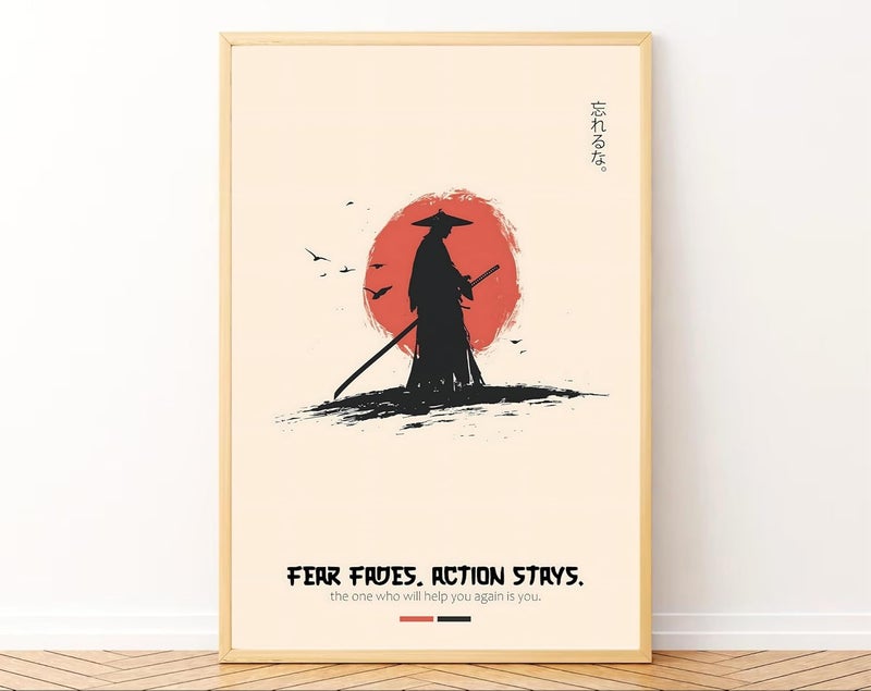 Gamya Framed Japan Samurai Theme Motivational Quote Posters For Office, Living Room, Bedroom Wall Decor - Aesthetic Room Decor (13x19 Inches) (Samurai 2) - Image 4