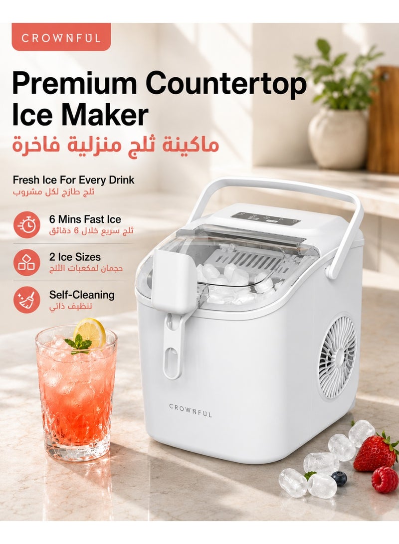 CROWNFUL White Countertop Ice Maker, Portable Self-Cleaning Ice Making Machine with Handle, Scoop and Basket, Makes 9 Bullet Ice Cubes in 6 Minutes, 12kg/24H, Ideal for Home, Kitchen, Office, Party - A Heartwarming Gift for Him and Her - Image 1