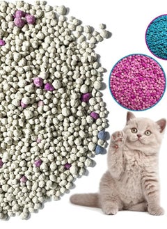 Cat Litter Coffee Scented Cat Litter - 5L, Low Dust, Fast Clumping, Odor Control  - Image 2