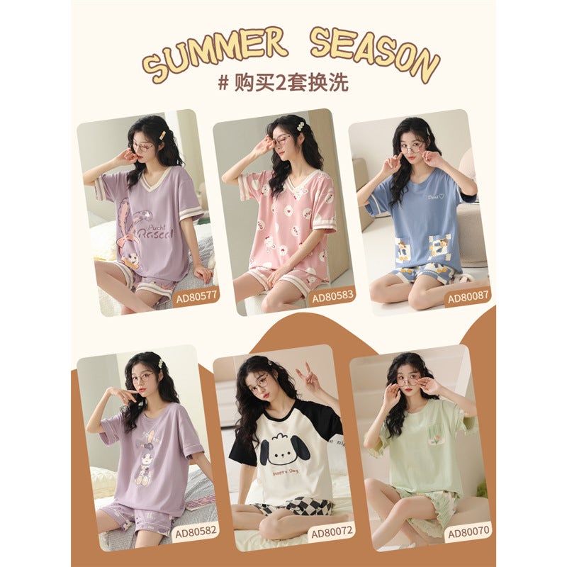 Pajamas with Breast Pads for Women Summer 2026 New Summer Pure Cotton Short-Sleeved Bear Summer Style Cotton Home Wear Set - Image 5