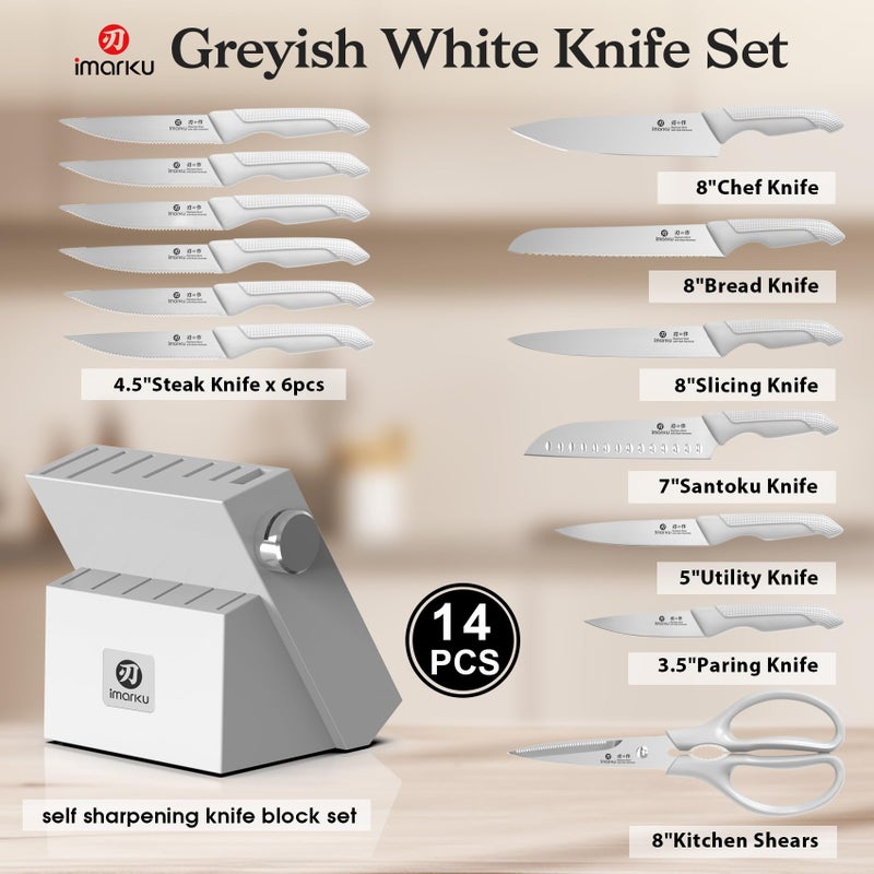 imarku Kitchen Knife Set, Japanese Knives Set for Kitchen, Stainless Steel Knife Set with Block, Kitchen Gadgets, White, Anti-Slip Handle, Dishwasher Safe, Gift for Women - Image 5