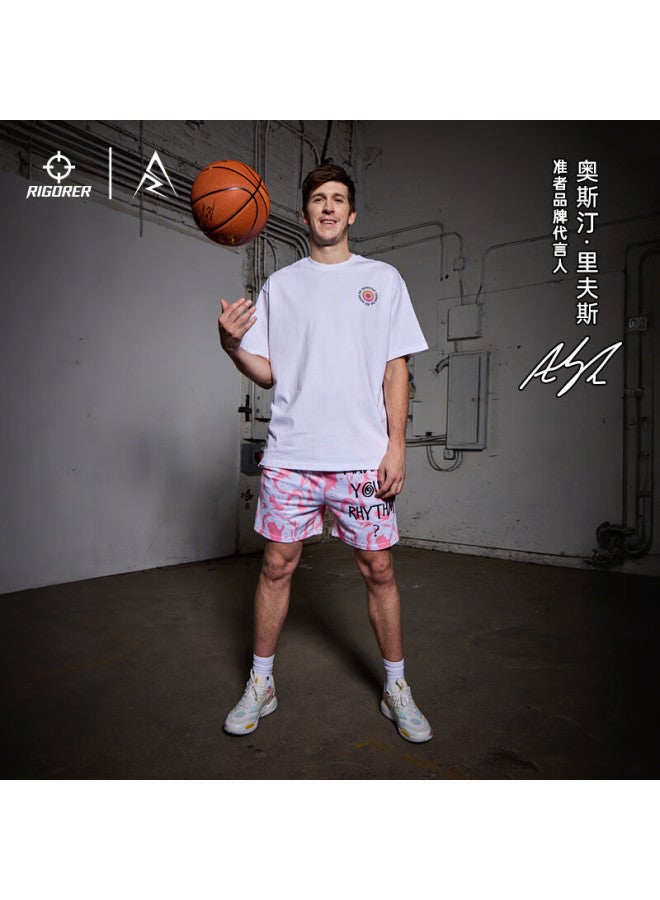 Rigorer Ar2 Second-generation Wear-resistant Shock-absorbing Basketball Shoes For Me