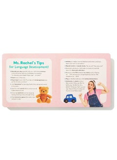 100 First Words (Ms. Rachel)  - Image 4